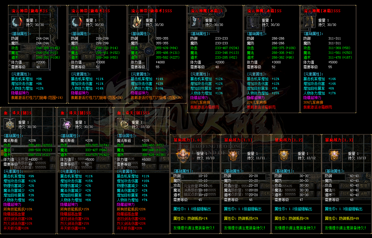 在我本沉默发布网里面完成新手任务，能够令我们在战斗技巧方面有着更好的掌握。
